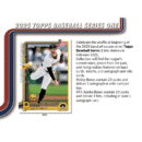 2025 Topps Series 1 Baseball Hobby Box